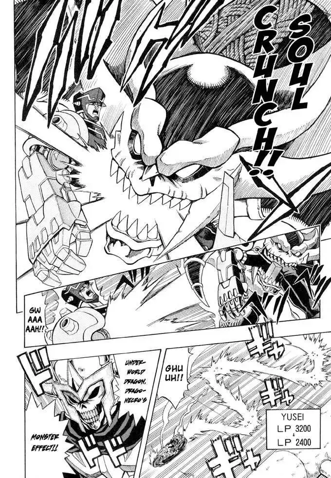 Yu-Gi-Oh! 5D's Chapter 3 6